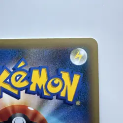 Meloetta CP5 019/036 CP5 Japanese Pokemon Card Mythical Legendary Dream Shine - Image 4