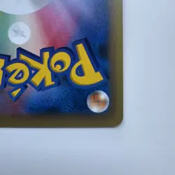 Meloetta CP5 019/036 CP5 Japanese Pokemon Card Mythical Legendary Dream Shine - Image 5