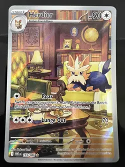 Pokemon TCG White Flare: Illustration Rare Herdier Card 155/086 - Image 1