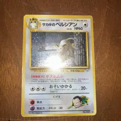 Giovanni's Persian #053 (8/132) Holo Rare Gym Challenge Japanese Pokemon Card - Image 1