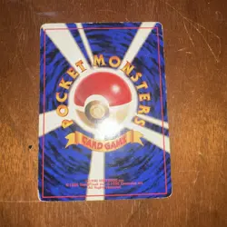 Giovanni's Persian #053 (8/132) Holo Rare Gym Challenge Japanese Pokemon Card - Image 4