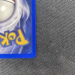 Growlithe 51/147 Aquapolis non-holo E-READER Pokemon TCG card NM - Image 5