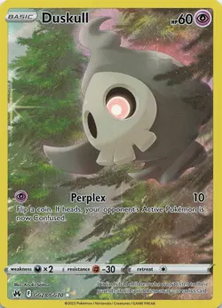 Duskull GG28/GG70 Holo Crown Zenith Galarian Gallery Pokemon LP - Image 1