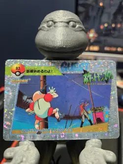 Pocket Monster Mr. Mime Japanese Carddass Foil Story No. 83 - Image 1