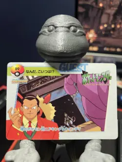 Pocket Monster Mr. Mime Japanese Carddass Foil Story No. 83 - Image 2