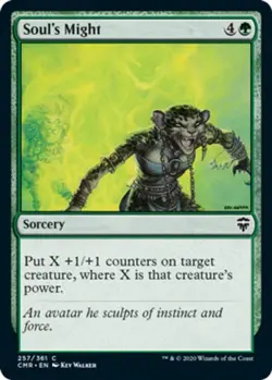 x4 Soul's Might - Commander Legends - NM - MTG - Image 1