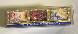 Japanese Pokemon TCG 25th Anniversary Collection s8a Booster Box Sealed - Image 3