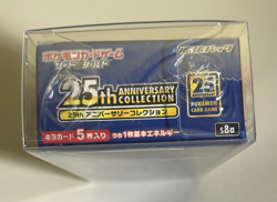 Japanese Pokemon TCG 25th Anniversary Collection s8a Booster Box Sealed - Image 4