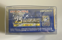 Japanese Pokemon TCG 25th Anniversary Collection s8a Booster Box Sealed - Image 5
