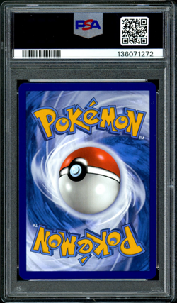 2024 POKEMON TWILIGHT MASQUERADE SPECIAL ILLUSTRATION RARE LANA'S AID PSA 10 - Image 2