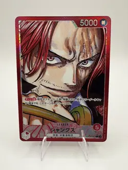 Shanks OP09-001 Alt Art Foil Japanese One Piece TCG Leader NM - Image 1