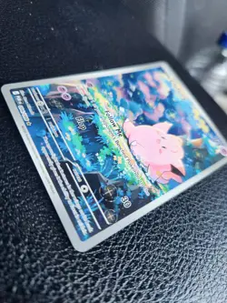 Clefairy - 094/088 - Illustration Rare - Perfect Order - Pokemon Card - NM/M - Image 1