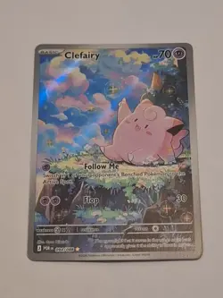 Clefairy 094/088 - Illustration Rare - Perfect Order - NM/M - Pokemon Card - Image 1