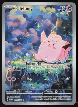 Clefairy - 094/088 - Illustration Rare - Perfect Order - Pokemon Card - NM/M - Image 1