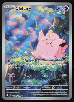 Clefairy - 094/088 - Illustration Rare - Perfect Order - Pokemon Card - NM/M - Image 1