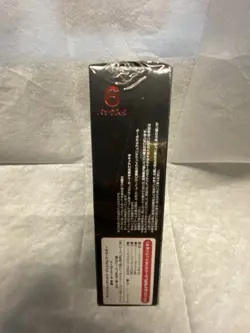 Weiss Schwarz Premium Booster Original Overlord Sealed Box - Japanese - Image 2