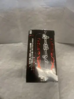 Weiss Schwarz Premium Booster Original Overlord Sealed Box - Japanese - Image 4