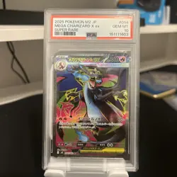 PSA 10 Mega Charizard X ex SR 094/080 Inferno X M2 Pokemon Card Japanese JP - Image 1