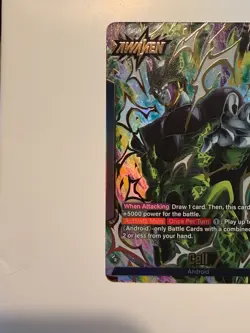 Cell FB10-097 Alt Art Leader Cross Force Dragon Ball Fusion World W/ Cell SR* - Image 2
