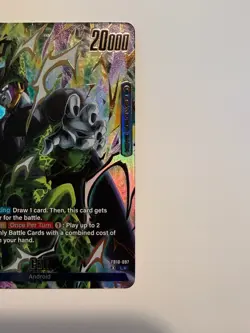 Cell FB10-097 Alt Art Leader Cross Force Dragon Ball Fusion World W/ Cell SR* - Image 3