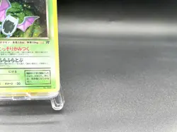 Dark Golbat Team Rocket No.042 Holo Excellent Japanese Pokemon Card #8 - Image 4