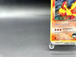 Rocket's Moltres Gym Heroes No.146 Holo MP Japanese Pokemon Card #9 - Image 5