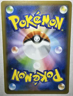 Pokemon card game TCG Galar Rapidash S1H 022/060 U Japanese [US SELLER] - Image 3