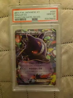 Gengar EX Holo PSA 10 Phantom Gate 1st Edition 033/088 XY4 Japanese Pokemon Card - Image 1