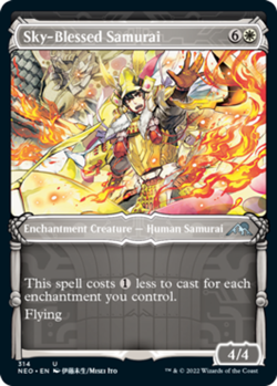 x4 Sky-Blessed Samurai - Showcase - Kamigawa: Neon Dynasty - NM - MTG - Image 1