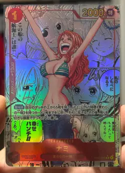 Nami OP01-016 Manga Alt Art ONE PIECE Card The Best Japanese Comic Parallel - Image 1