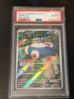 PSA 10 Snorlax AR 181/165 SV2a Pokemon Card 151 Pokemon Card Japanese 2023 - Image 1
