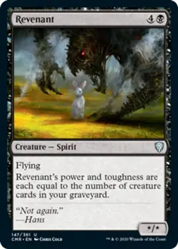 x4 Revenant - Commander Legends - NM - MTG - Image 1