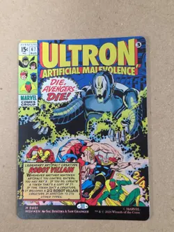 MTG Ultron, Artificial Malevolence Borderless Foil M 0401 MSH Marvel 2028 - Image 1