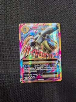 POKEMON EX MEGA ALL NEAR MINT PERFECT CONDITION CARDS !!! - Image 4