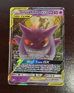 Pokemon Gengar & Mimikyu GX 53/181 Team Up Tag Team ‼ NM🔥 - Image 1