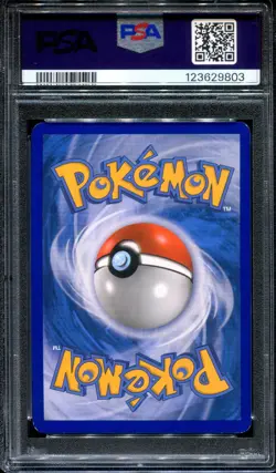 Umbreon Gold Star 17/17 PSA 3 Pop Series 5 Ultra Rare 2007 Pokemon Card - Image 2