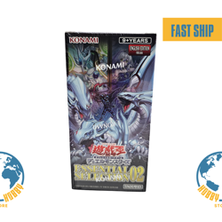 Yu-Gi-Oh! OCG Monsters ESSENTIAL SELECTION 02 Booster Sealed Box Asia English - Image 1