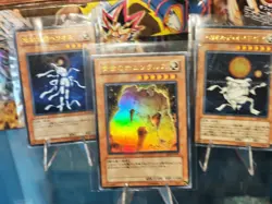 Yu-Gi-Oh Ultimate Masters World Championship Tournament 2006 Promo Set Near Mint - Image 2