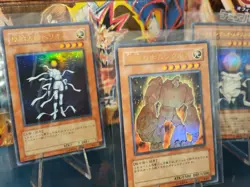 Yu-Gi-Oh Ultimate Masters World Championship Tournament 2006 Promo Set Near Mint - Image 3