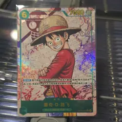 One Piece Monkey D. Luffy OP13-118 SEC Full Art Foil Chinese 7000 6 Cost - Image 1