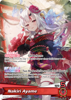Nakiri Ayame OSR hololive OFFICIAL CARD GAME hBP06-004 Ayakashi Vermilion ENG - Image 1