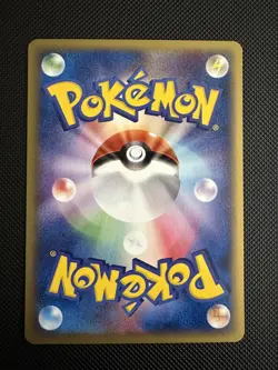 Hypno 41/92 e-Series 2 edition 1 Japanese Pokemon Card - Image 2