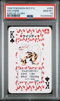 PSA 10 ARCANINE KING OF CLUBS 1996 POKEMON POKER PLAYING CARDS RED CHARIZARD - Image 1