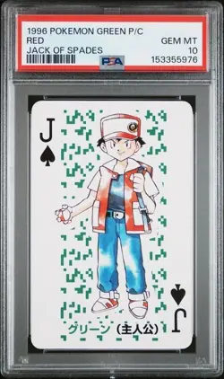 PSA 10 RED JACK OF SPADES 1996 POKEMON POKER PLAYING CARDS GREEN VENUSAUR - Image 1