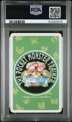 PSA 10 RED JACK OF SPADES 1996 POKEMON POKER PLAYING CARDS GREEN VENUSAUR - Image 2