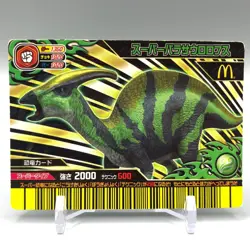 Super Parasaurolophus Dinosaur Kyoryu King TCG Trading Card SU-16 Japan uu087 - Image 1
