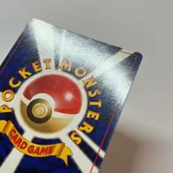 Jumpluff No.189 Holo Rare Neo Genesis Japanese Pokemon Card NM/LP - Image 4
