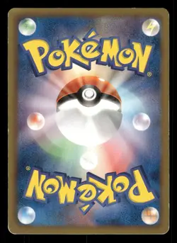 Shaymin 001/034 Snivy Half Deck Japanese MP - Image 3