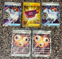 Pokemon Trainer - Item, Energy - GOLD Lure Module 088/078, 0102/080, 123/094,124 - Image 1