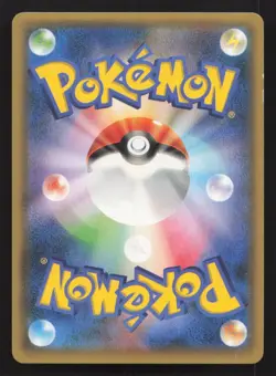 Hoopa 155/XY-P Ticket HP Japanese Pokemon Card TCG - Image 2